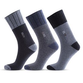 Zdravotné bambusové ponožky s pružným lemom, 3 páry, veľ. 40 - 43 1
